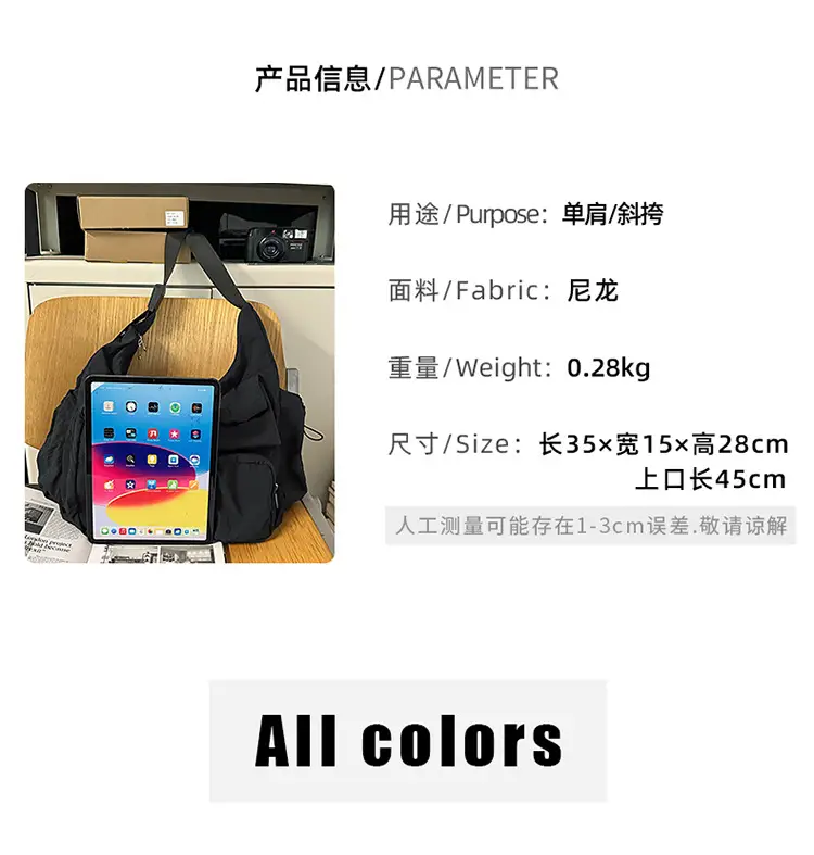 Dual-Purpose Crossbody Bag for Men Women Large Capacity — feature 6