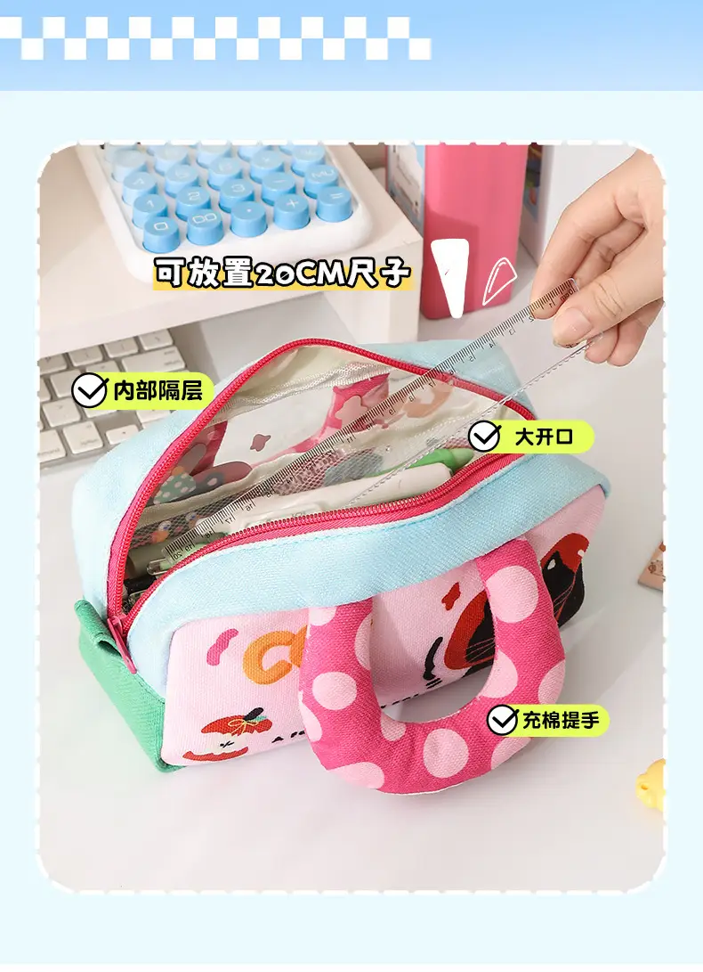 Transparent Cartoon Pencil Bag Student Handbag Portable Large Capacity Multifunctional Shoulder Bag Storage Bag Stationery Pencil Bag Office — feature 2