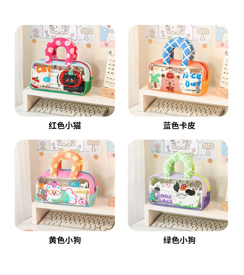 Transparent Cartoon Pencil Bag Student Handbag Portable Large Capacity Multifunctional Shoulder Bag Storage Bag Stationery Pencil Bag Office — feature 4