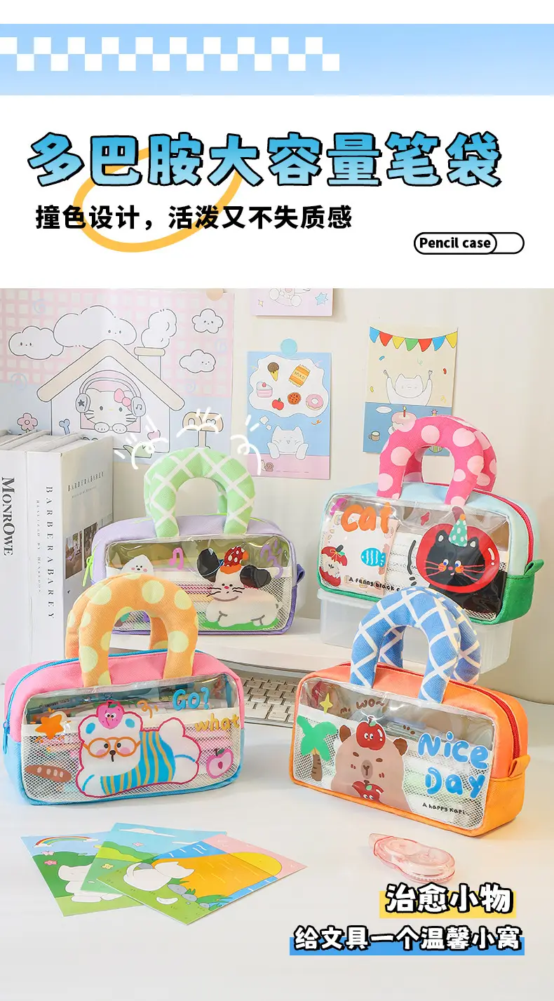 Transparent Cartoon Pencil Bag Student Handbag Portable Large Capacity Multifunctional Shoulder Bag Storage Bag Stationery Pencil Bag Office — feature 5