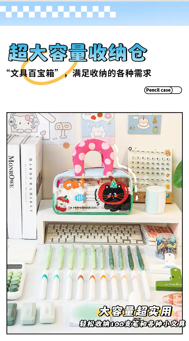 Transparent Cartoon Pencil Bag Student Handbag Portable Large Capacity Multifunctional Shoulder Bag Storage Bag Stationery Pencil Bag Office — feature 6
