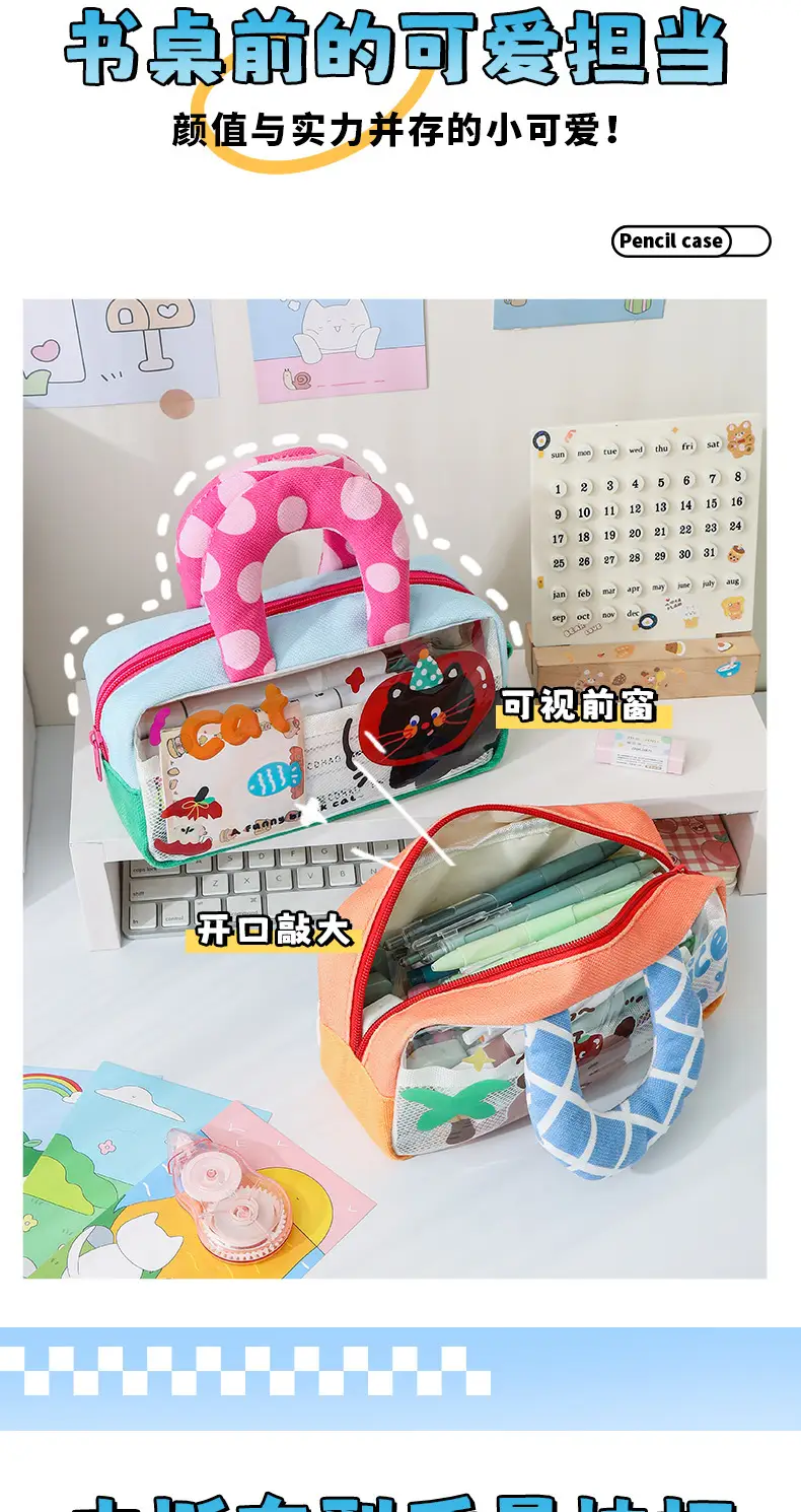 Transparent Cartoon Pencil Bag Student Handbag Portable Large Capacity Multifunctional Shoulder Bag Storage Bag Stationery Pencil Bag Office — feature 9