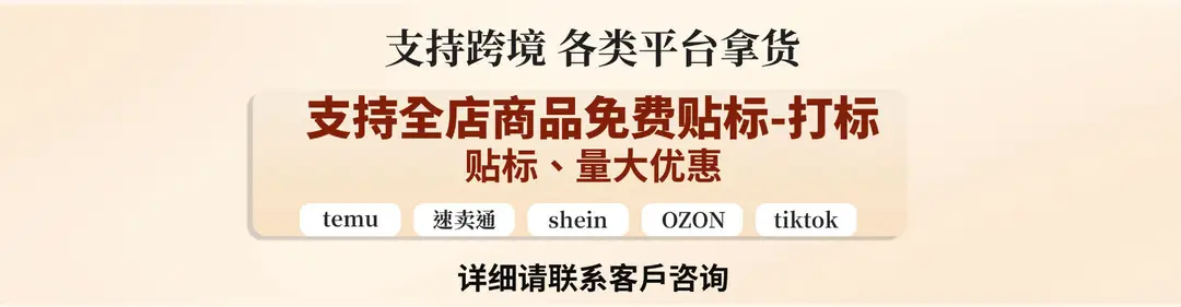 O1CN010GRGKp2Gxc76Lq9jz_!!3962