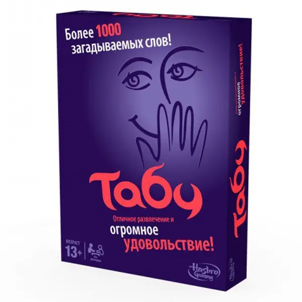 Taboocardsgame Board Games Cross-Border Supply of New Party Cards and Casual Board Game Cards — feature 2