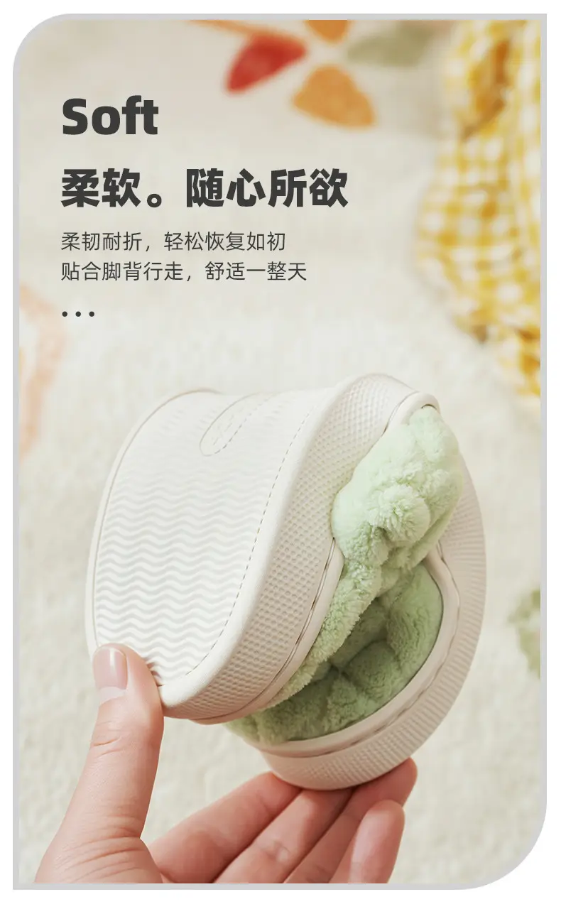 Maple Leaf Cotton Slippers for Women, New Autumn and Winter Indoor Home Non-Slip Thick-Soled Plus Plush Couple Slippers for Men — feature 9