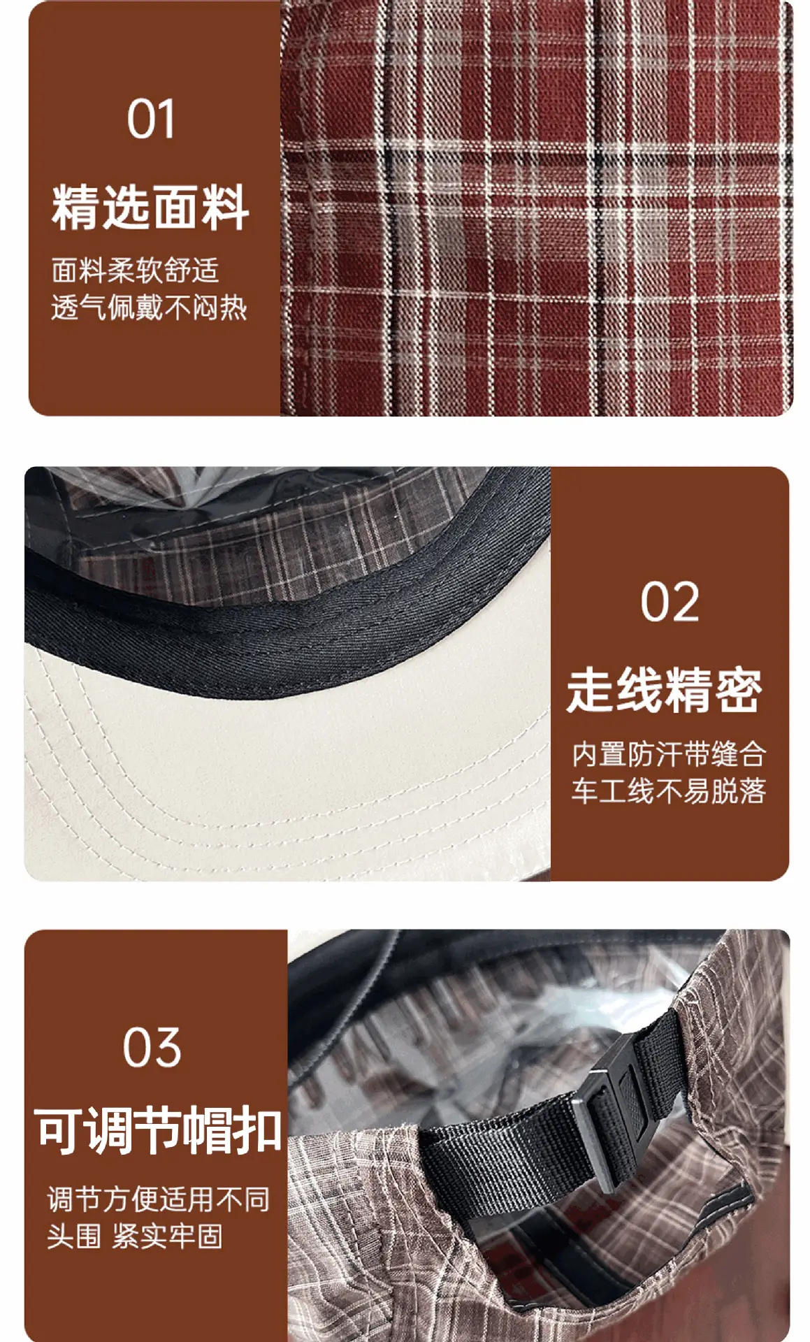 Customized Korean Style Windproof Peaked Cap for Men Women — feature 26