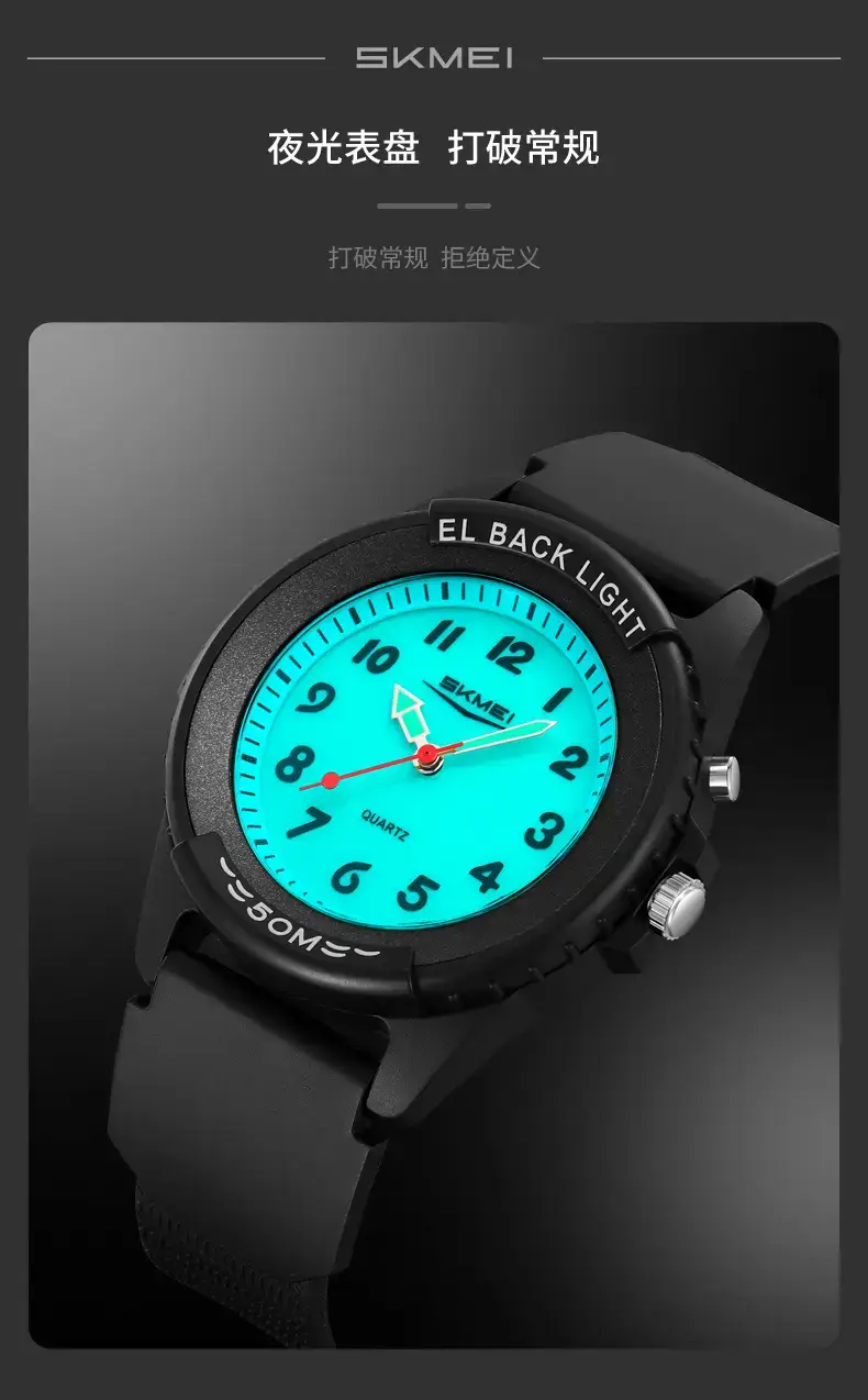 Shameel Black LED Watch for Men Women Waterproof — feature 10