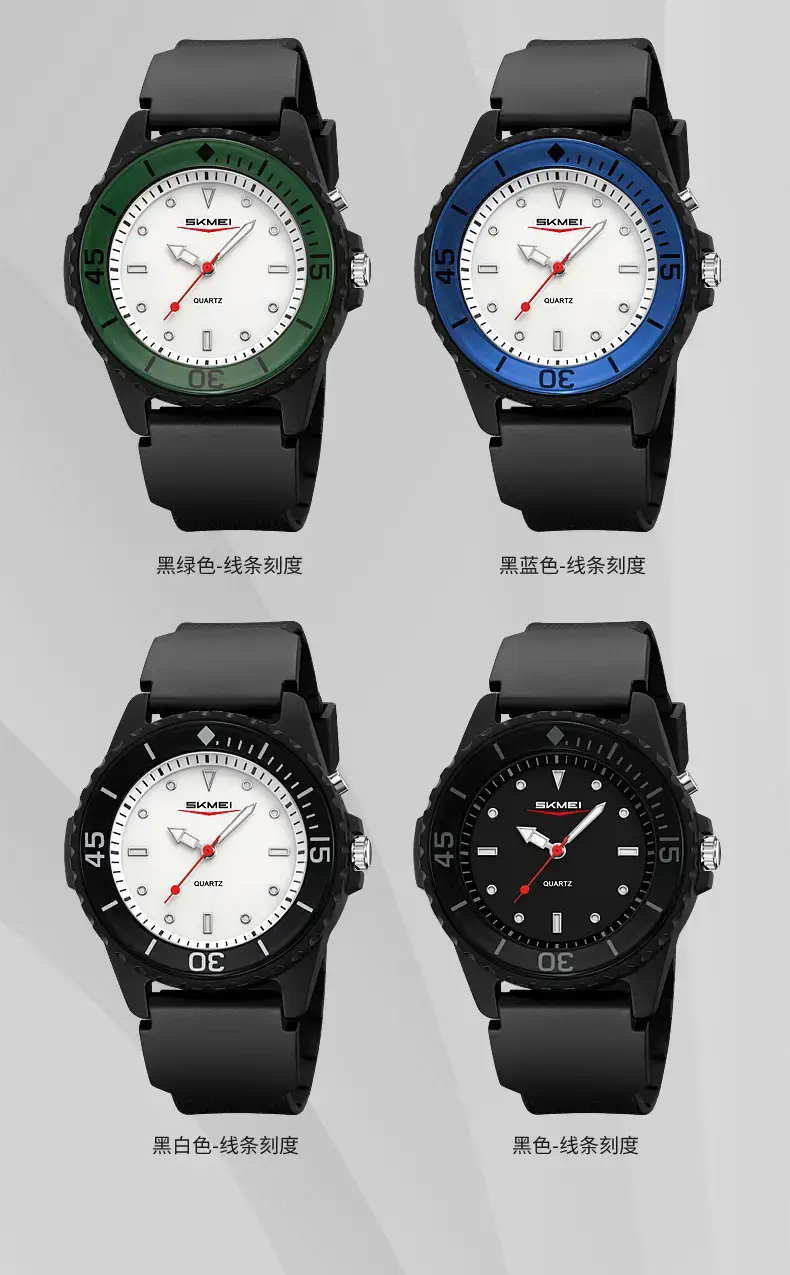 Shameel Black LED Watch for Men Women Waterproof — feature 24