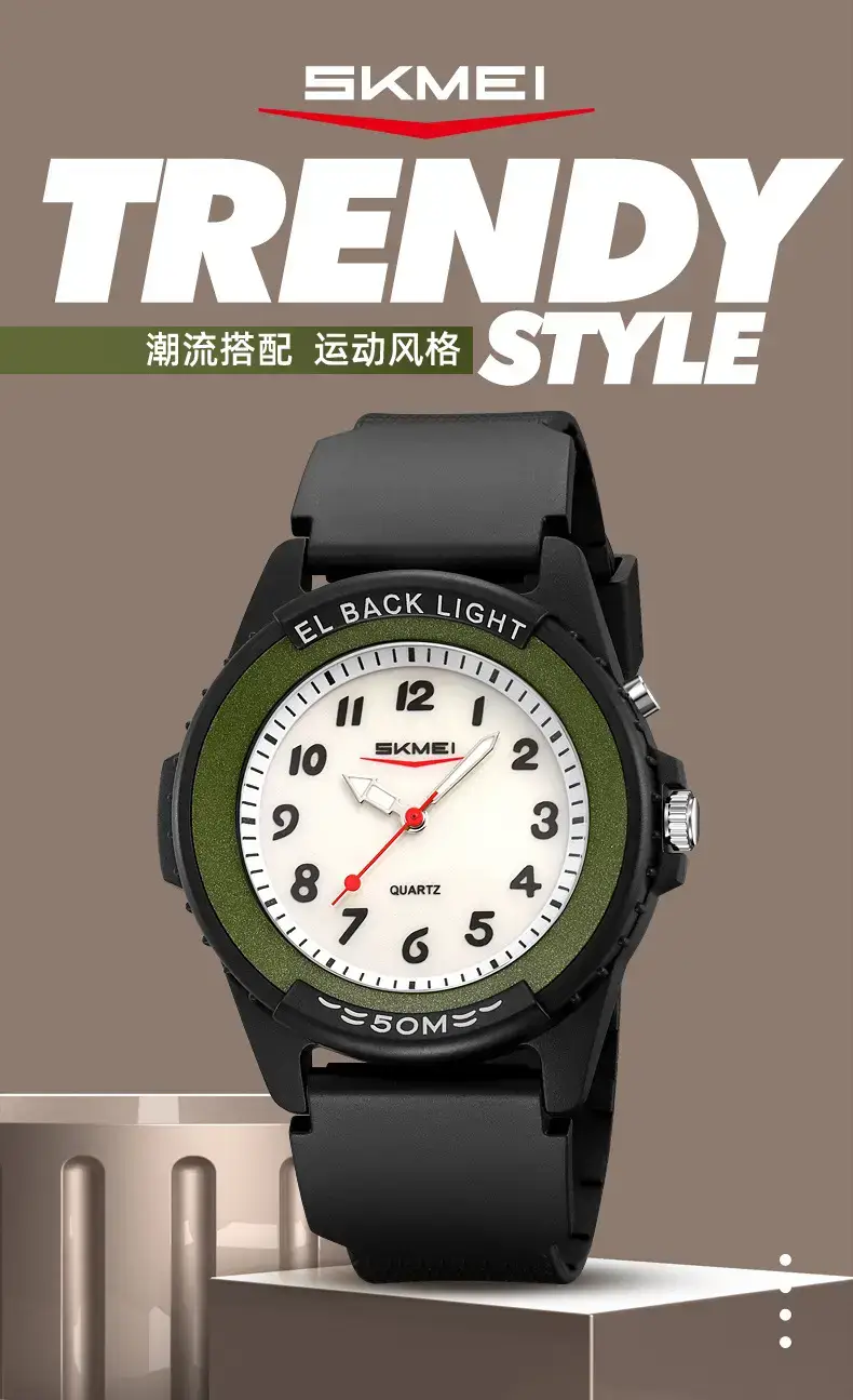 Shameel Black LED Watch for Men Women Waterproof — feature 5