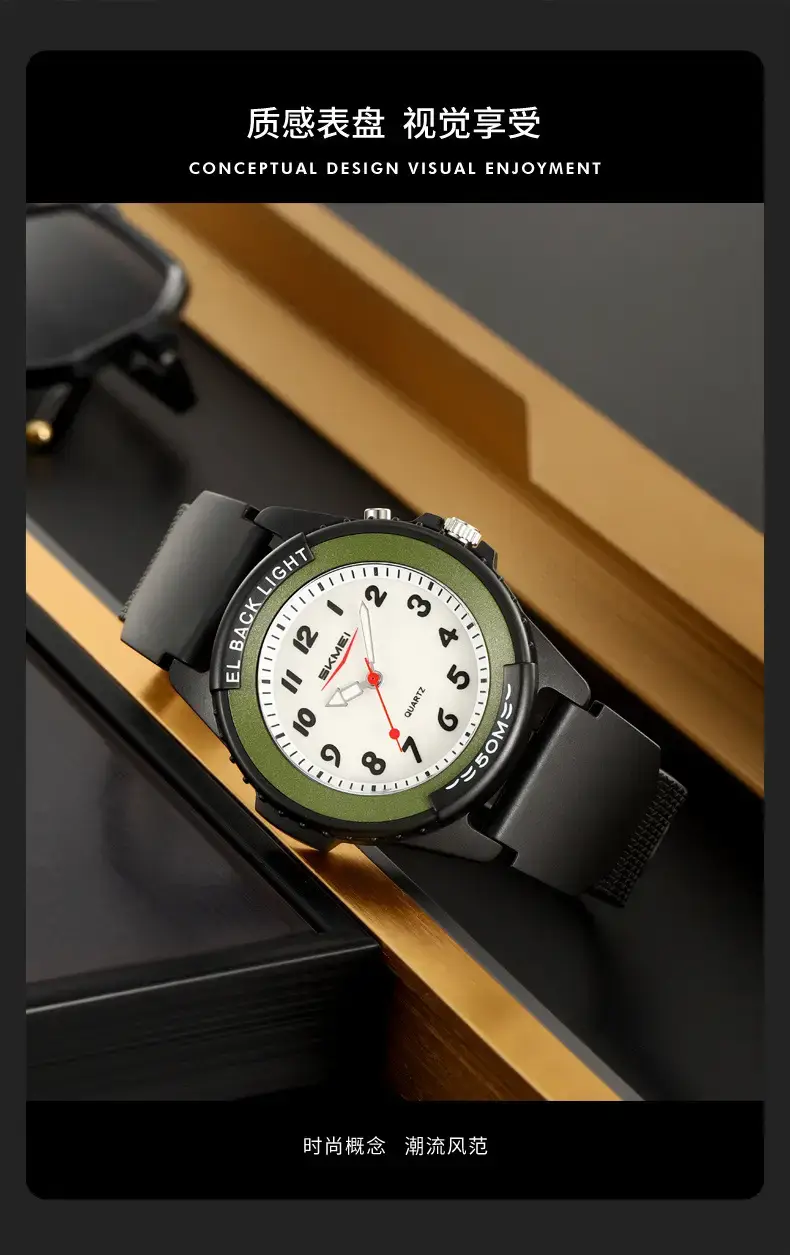 Shameel Black LED Watch for Men Women Waterproof — feature 7