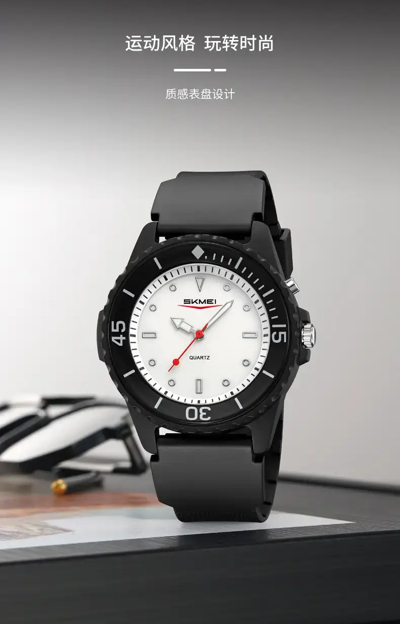Shameel Black LED Watch for Men Women Waterproof — feature 9