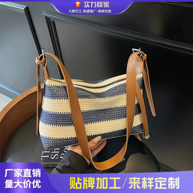 Women Striped Cotton Shoulder Bag 2025 Summer - Image 4
