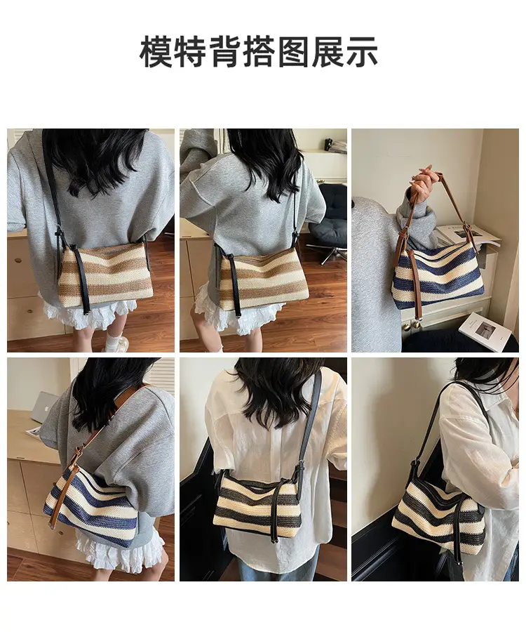 Women Striped Cotton Shoulder Bag 2025 Summer — feature 10