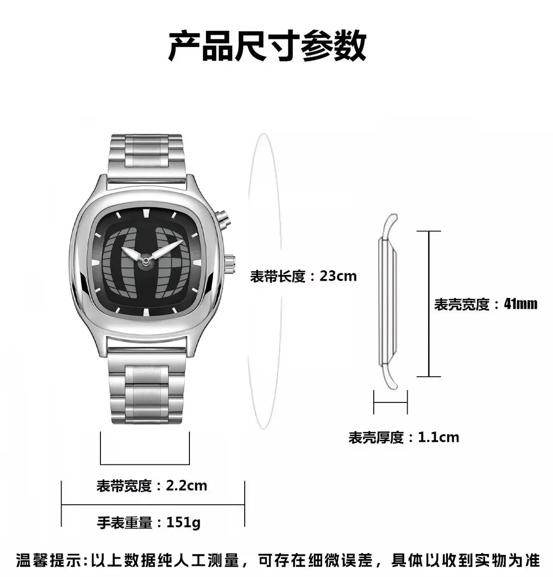Millennial Retro Fashion Concept Digital Display Sports Men's Watch with Analog and Digital Hands, Niche Ins Trendy Brand Quartz Watch — feature 3