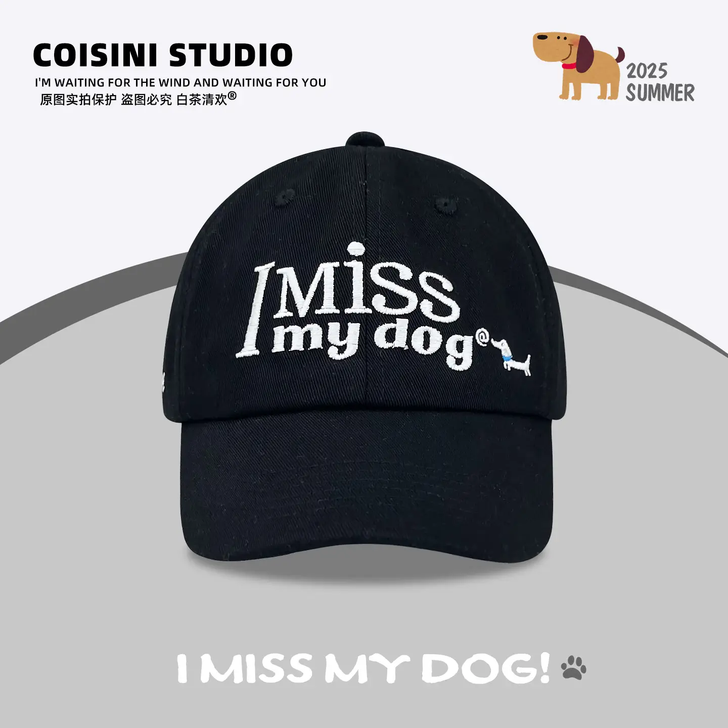 Women Baseball Cap with "I Miss My Dog" Print - Image 7