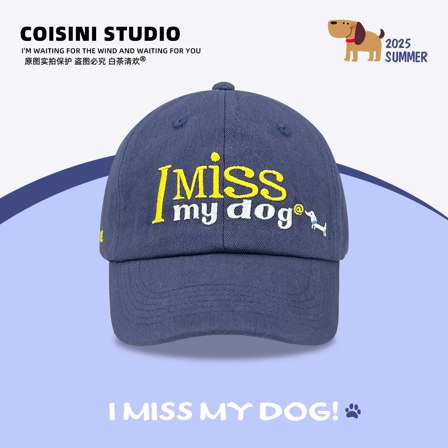 Women Baseball Cap with "I Miss My Dog" Print - Image 8