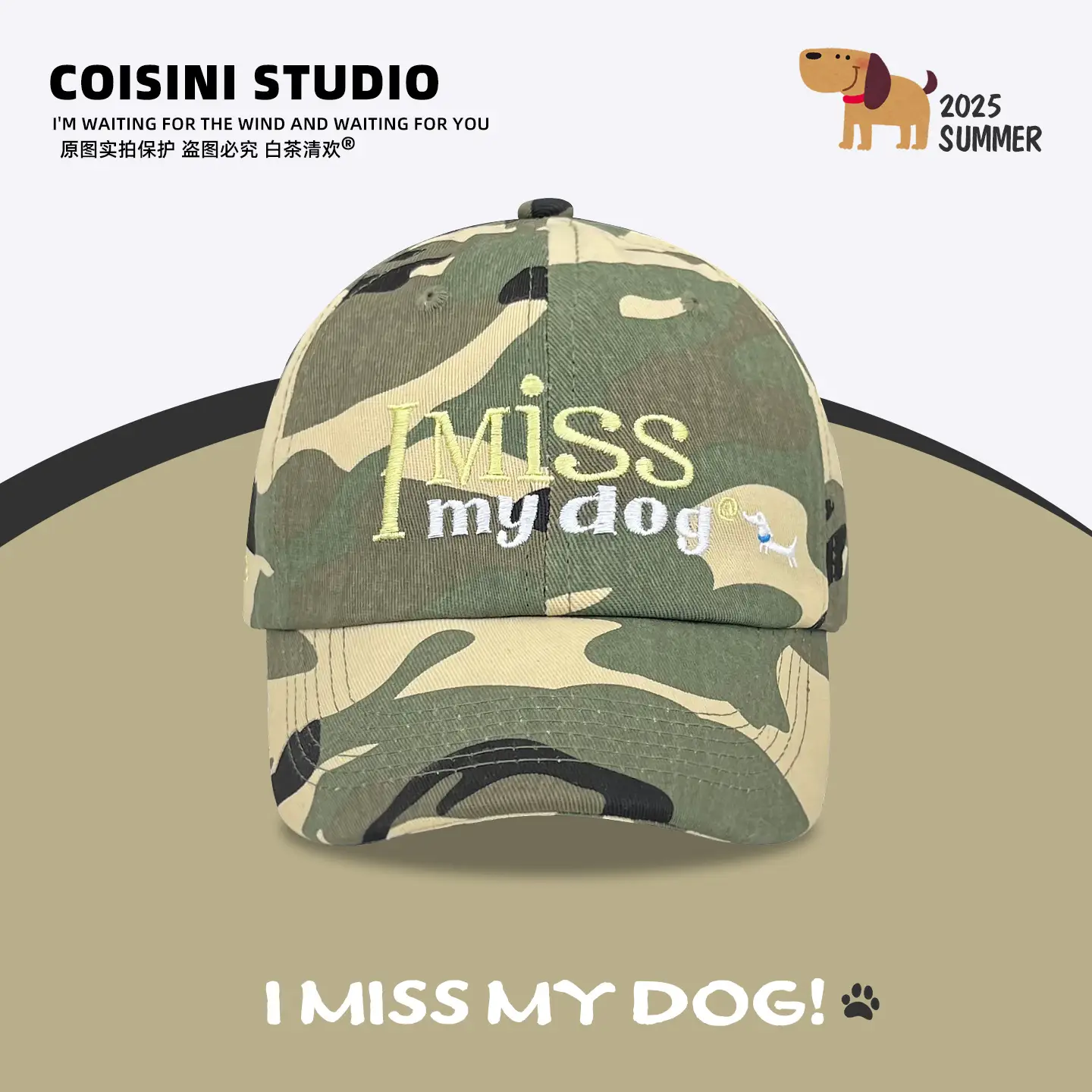 Women Baseball Cap with "I Miss My Dog" Print - Image 9