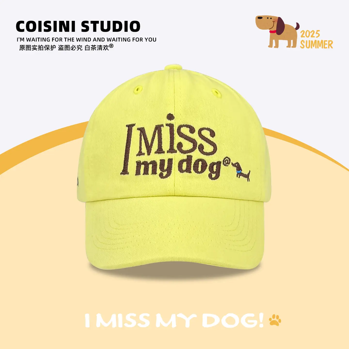 Women Baseball Cap with "I Miss My Dog" Print - Image 2