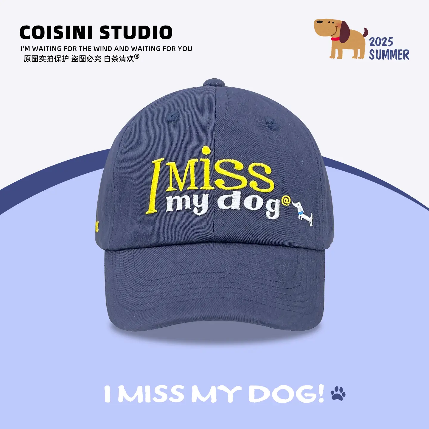 Women Baseball Cap with "I Miss My Dog" Print - Image 3