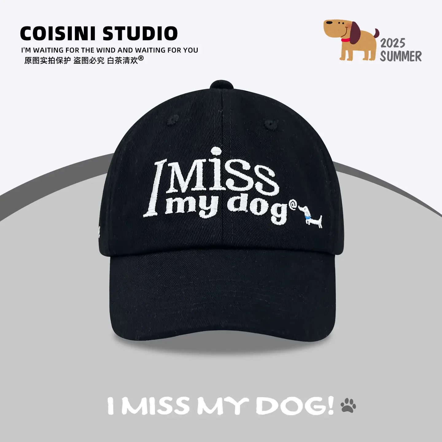 Women Baseball Cap with "I Miss My Dog" Print - Image 4