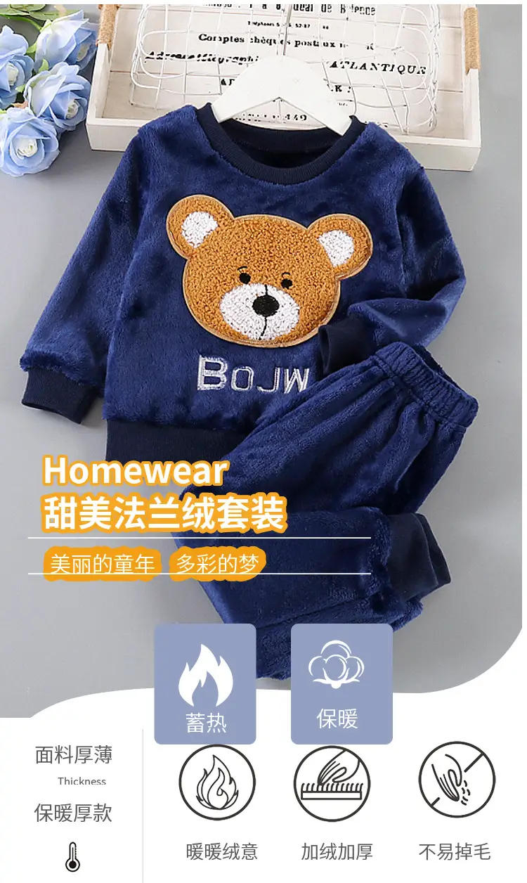 Baby Flannel Set, Kidsren's Winter Warm Pajamas for Boys and Girls, Thickeneded Home Clothes Two-Piece Set — feature 1