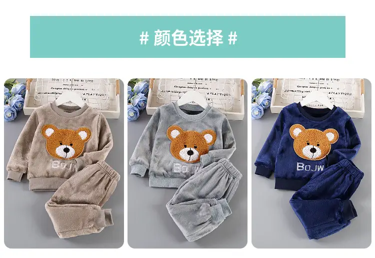 Baby Flannel Set, Kidsren's Winter Warm Pajamas for Boys and Girls, Thickeneded Home Clothes Two-Piece Set — feature 4