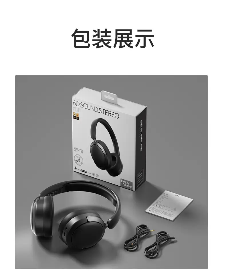 Over-Ear Wireless Bluetooth Headphones Black Noise Reduction — feature 5