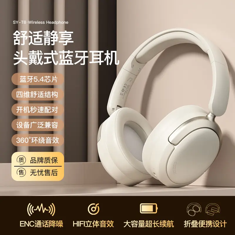 Sy-t 8m white