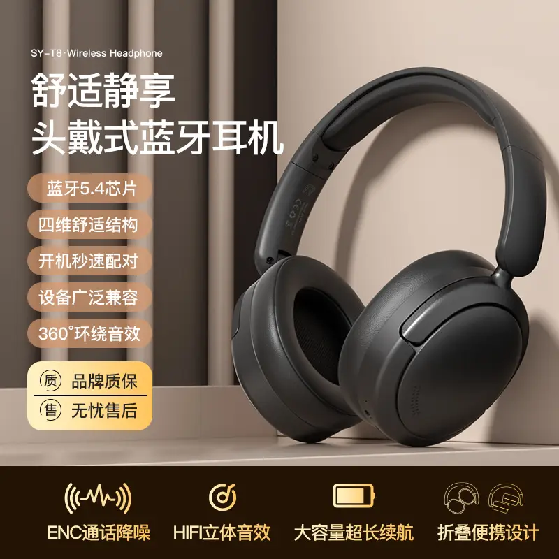 Sy-t8 black