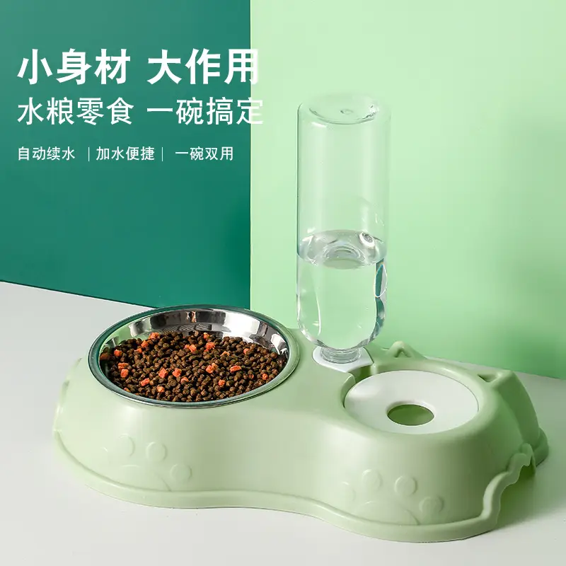 Automatic Drinking Water Bowl for Cats, Feeding Bowl for Dogs, Double Bowl for Dogs and Cats, Water Bowl, Food Bowl, Pet Supplies - Image 7