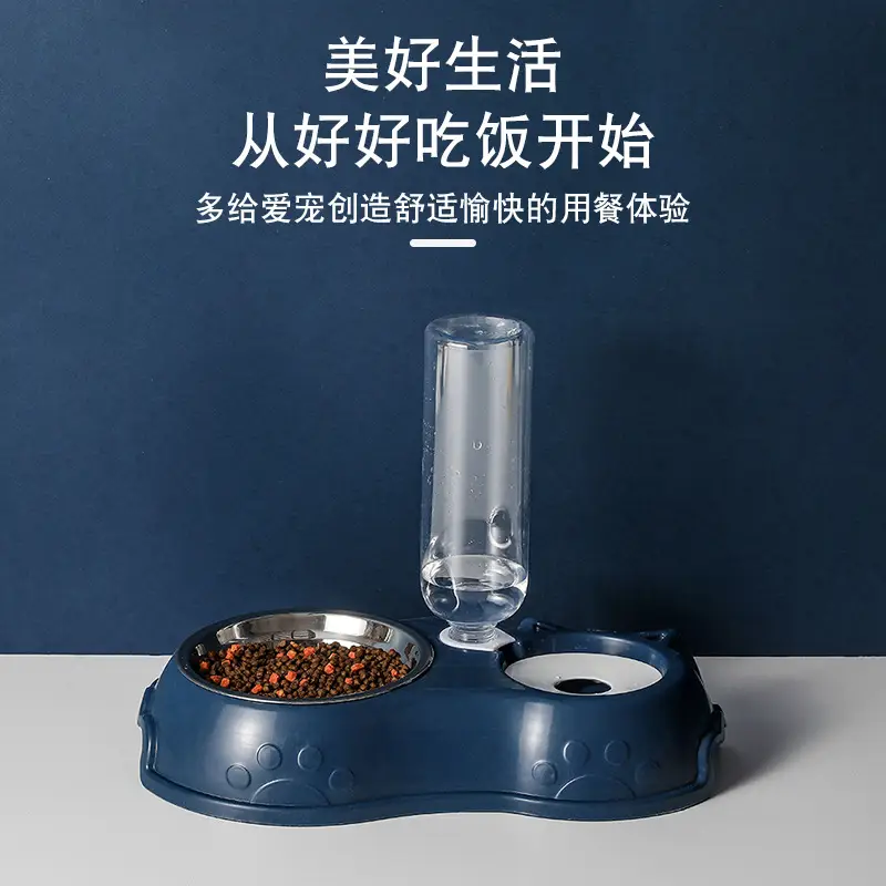 Automatic Drinking Water Bowl for Cats, Feeding Bowl for Dogs, Double Bowl for Dogs and Cats, Water Bowl, Food Bowl, Pet Supplies - Image 8