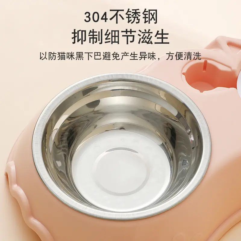 Automatic Drinking Water Bowl for Cats, Feeding Bowl for Dogs, Double Bowl for Dogs and Cats, Water Bowl, Food Bowl, Pet Supplies - Image 9