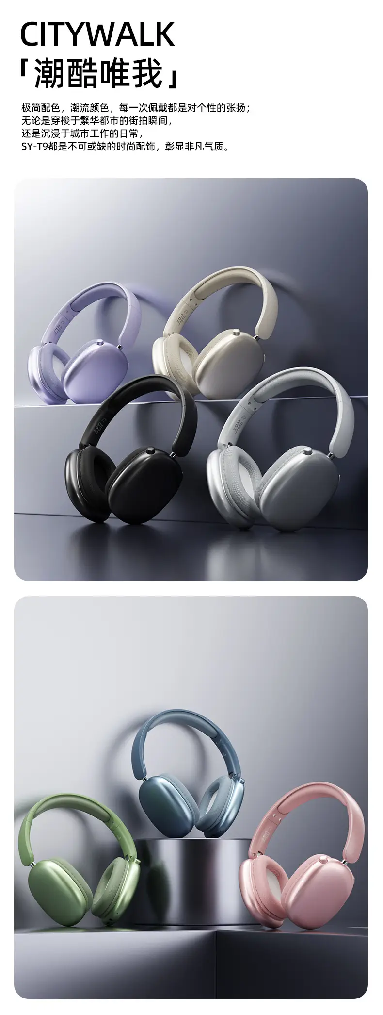 Cross-Border Bluetooth Headset with 360Β° Rotation β feature 11