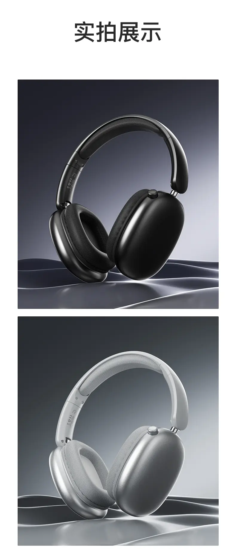 Cross-Border Bluetooth Headset with 360Β° Rotation β feature 24