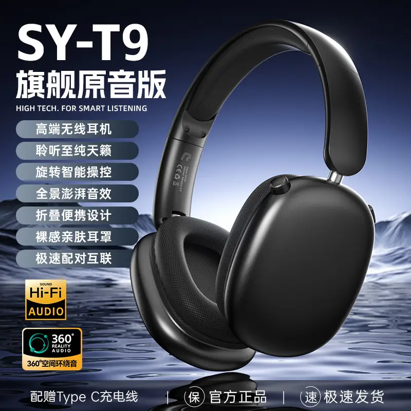 Cross-Border Bluetooth Headset with 360Β° Rotation