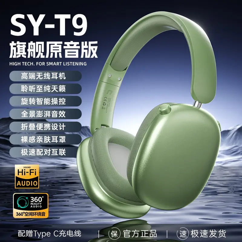 Cross-Border Bluetooth Headset with 360Β° Rotation - Image 6