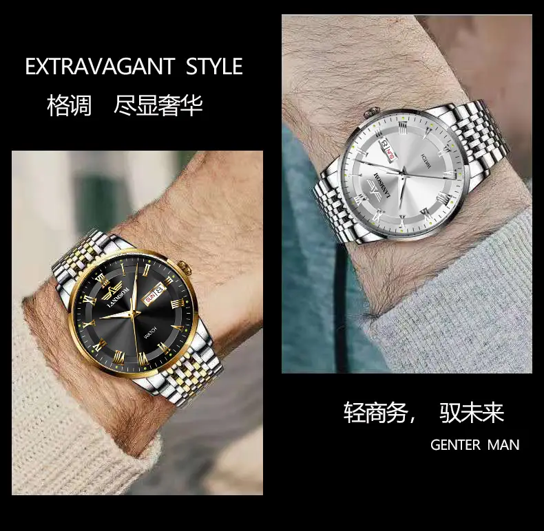 Langsuo Watch Fully Automatic Men's Non-Mechanical Watch Quartz Watch Ultra-Thin Business Simple Waterproof Student Casual Calendar — feature 18