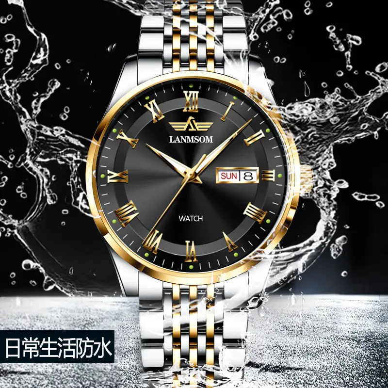 Langsuo Watch Fully Automatic Men's Non-Mechanical Watch Quartz Watch Ultra-Thin Business Simple Waterproof Student Casual Calendar — feature 6