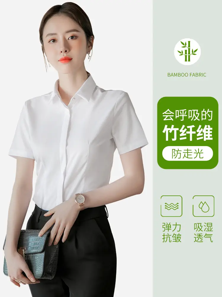 Bamboo Fiber White Long-Sleeved Shirt for Women 2026 New Style Professional Wear Blue Shirt for Women Long-Sleeved Elegant Work Clothes Wholesale