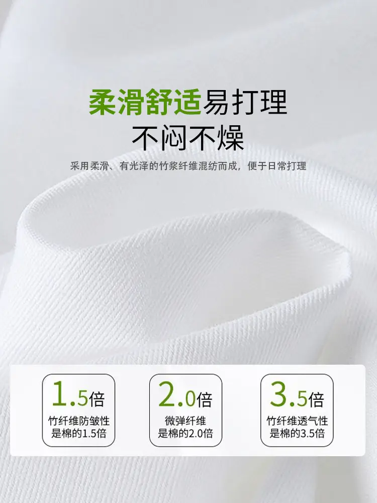 Bamboo Fiber White Long-Sleeved Shirt for Women 2026 New Style Professional Wear Blue Shirt for Women Long-Sleeved Elegant Work Clothes Wholesale