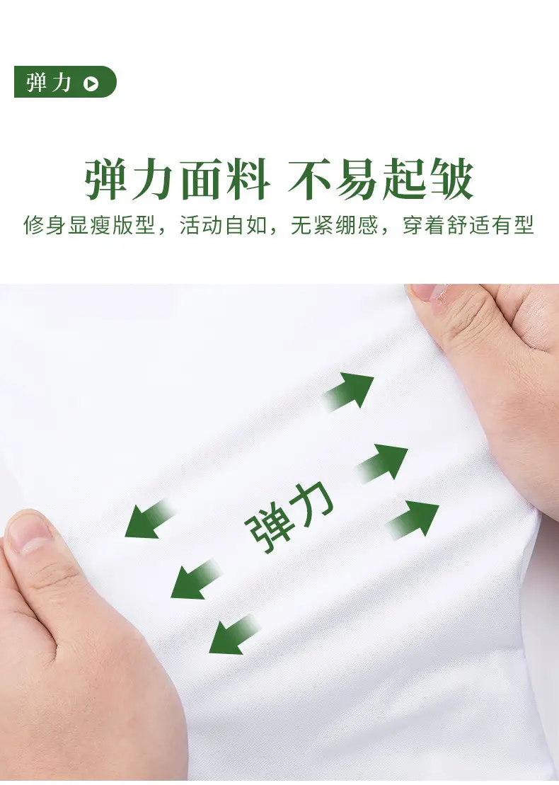 Bamboo Fiber White Long-Sleeved Shirt for Women 2026 New Style Professional Wear Blue Shirt for Women Long-Sleeved Elegant Work Clothes Wholesale — feature 11