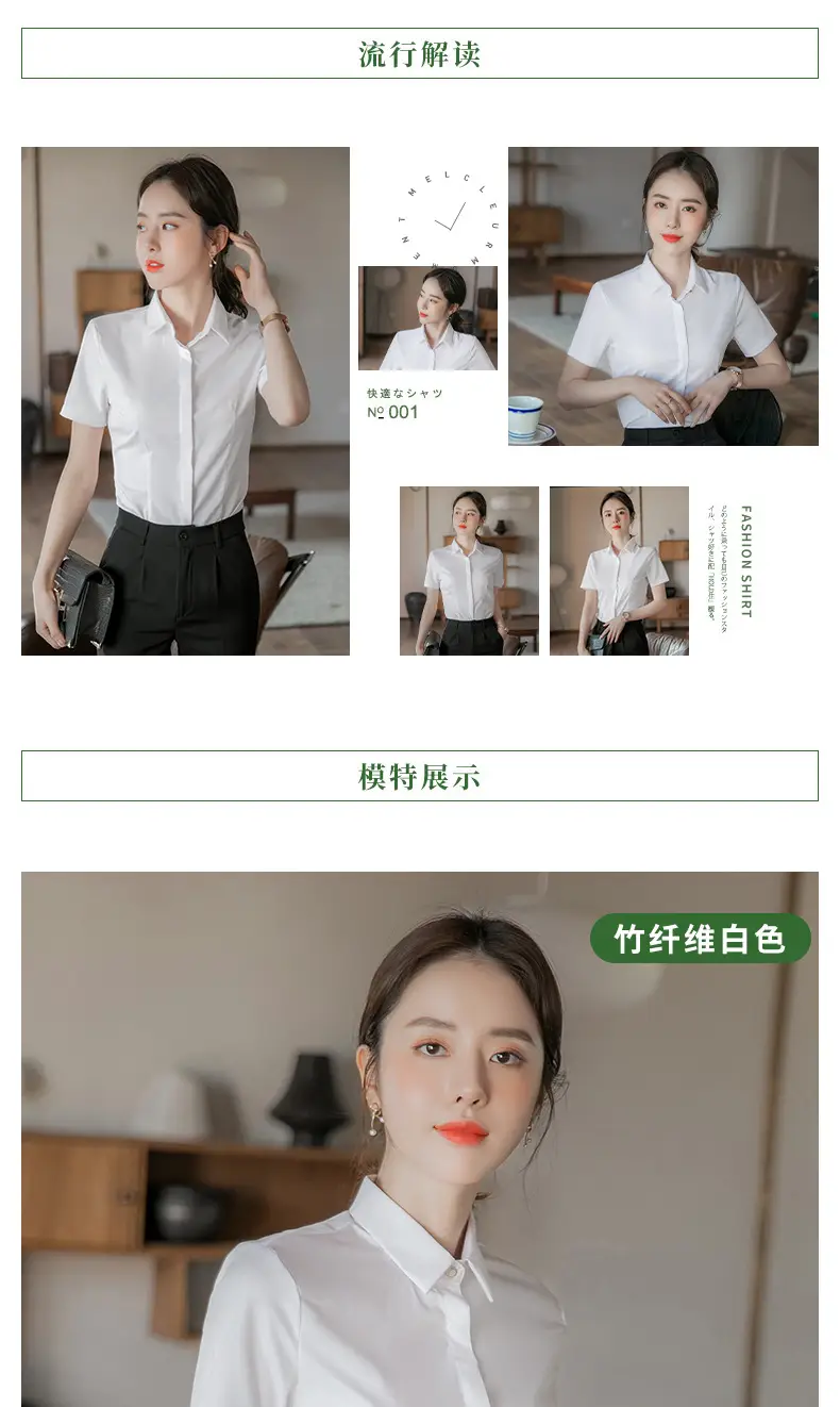 Bamboo Fiber White Long-Sleeved Shirt for Women 2026 New Style Professional Wear Blue Shirt for Women Long-Sleeved Elegant Work Clothes Wholesale — feature 13