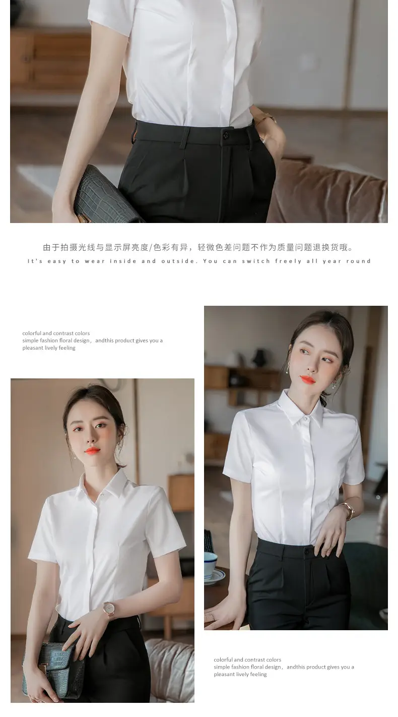 Bamboo Fiber White Long-Sleeved Shirt for Women 2026 New Style Professional Wear Blue Shirt for Women Long-Sleeved Elegant Work Clothes Wholesale — feature 14