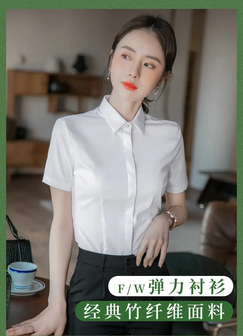 Bamboo Fiber White Long-Sleeved Shirt for Women 2026 New Style Professional Wear Blue Shirt for Women Long-Sleeved Elegant Work Clothes Wholesale — feature 3