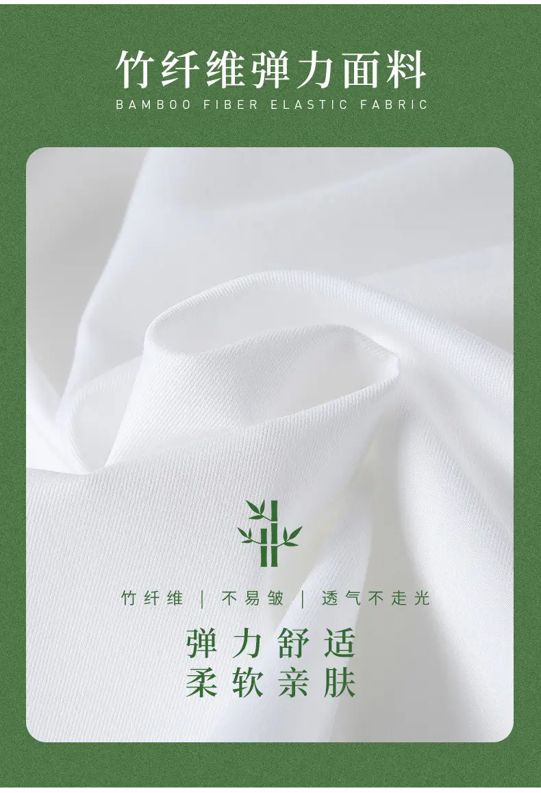 Bamboo Fiber White Long-Sleeved Shirt for Women 2026 New Style Professional Wear Blue Shirt for Women Long-Sleeved Elegant Work Clothes Wholesale — feature 6