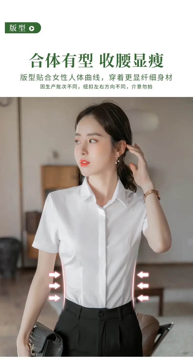 Bamboo Fiber White Long-Sleeved Shirt for Women 2026 New Style Professional Wear Blue Shirt for Women Long-Sleeved Elegant Work Clothes Wholesale — feature 7