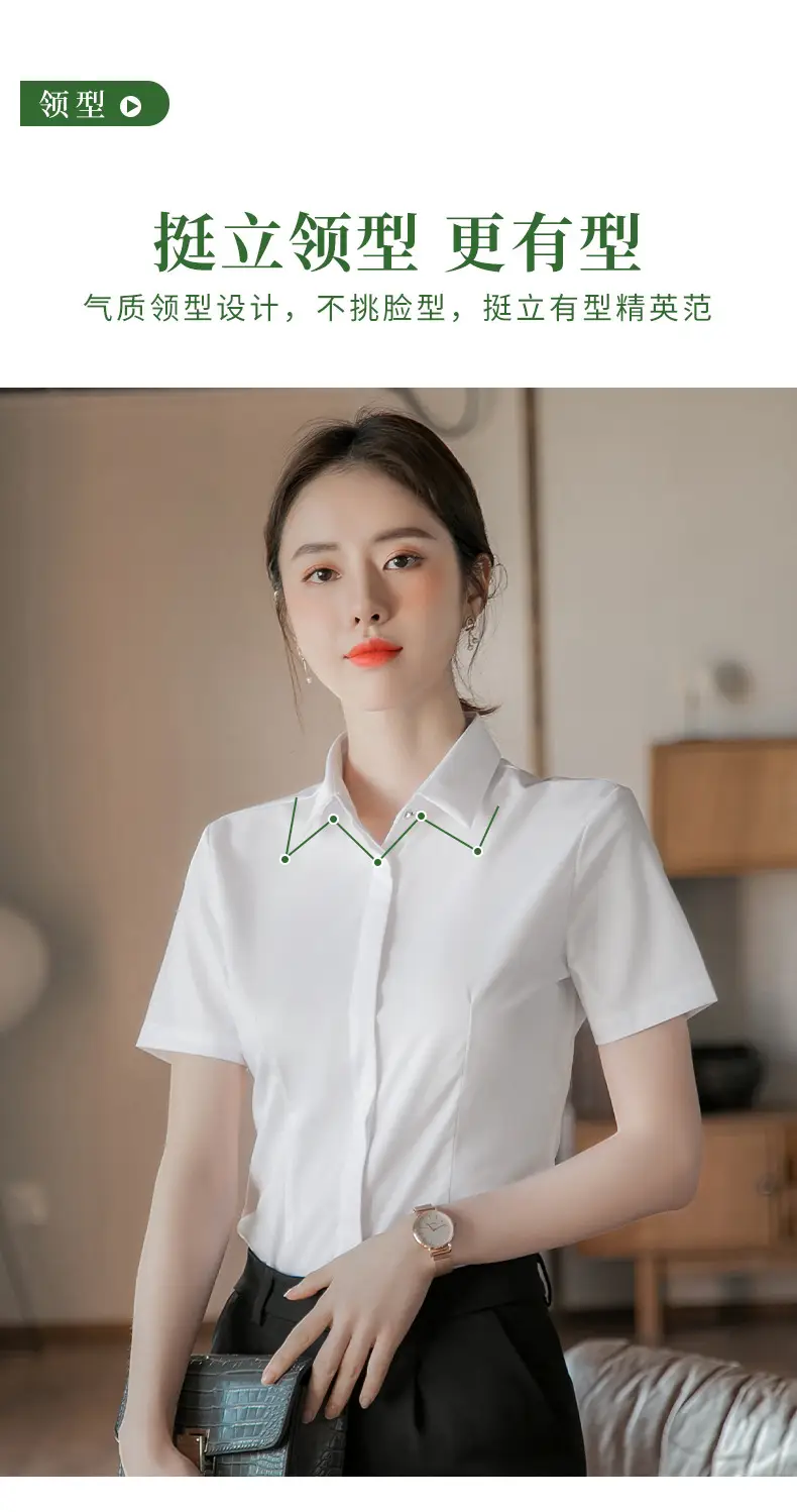 Bamboo Fiber White Long-Sleeved Shirt for Women 2026 New Style Professional Wear Blue Shirt for Women Long-Sleeved Elegant Work Clothes Wholesale — feature 8