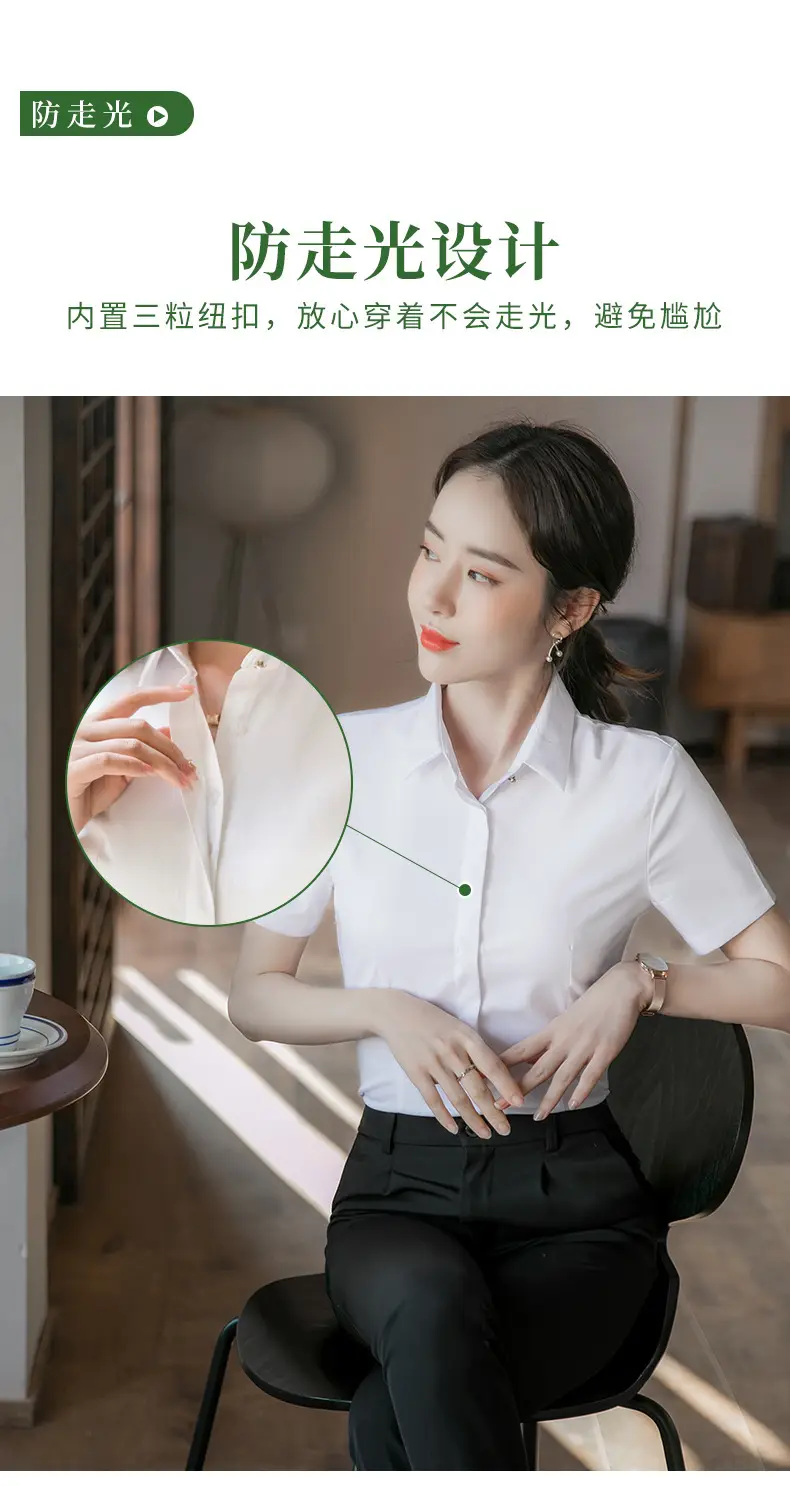 Bamboo Fiber White Long-Sleeved Shirt for Women 2026 New Style Professional Wear Blue Shirt for Women Long-Sleeved Elegant Work Clothes Wholesale — feature 9
