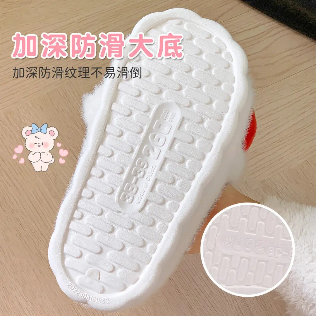 Plush Cotton Slippers for Women, Autumn and Winter, with a Soft, Stepping-On-Clouds Feel, Indoor Home Thick-Soled Non-Slip Warm Cotton Shoes for Women in Winter