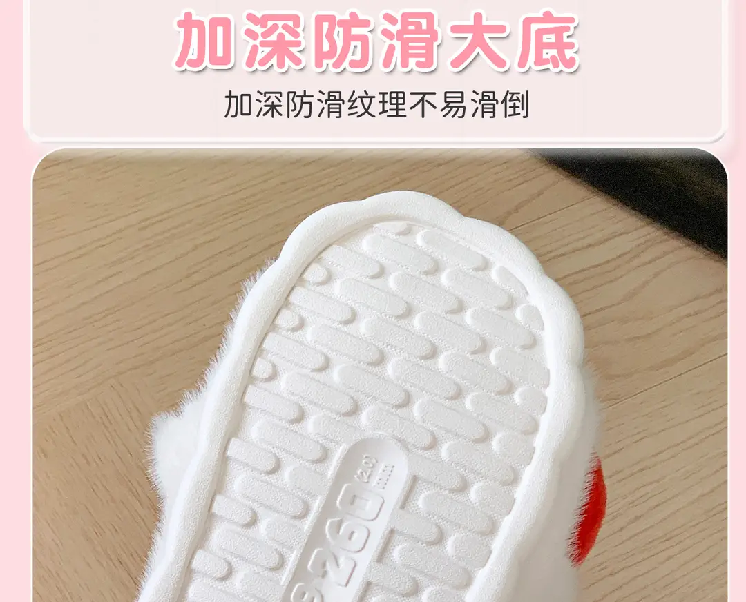 Plush Cotton Slippers for Women, Autumn and Winter, with a Soft, Stepping-On-Clouds Feel, Indoor Home Thick-Soled Non-Slip Warm Cotton Shoes for Women in Winter — feature 10